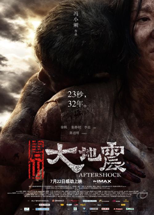 沃特堡学院文凭毕业证怎么制作